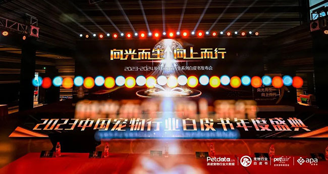 28圈-28圈官方网站-相信品牌的力量