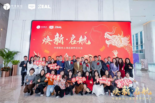 28圈-28圈官方网站-相信品牌的力量