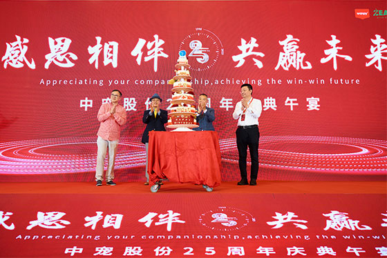 28圈-28圈官方网站-相信品牌的力量