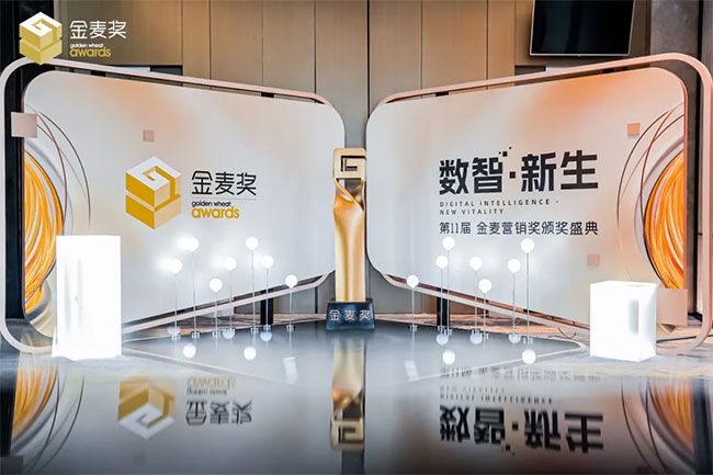 28圈-28圈官方网站-相信品牌的力量