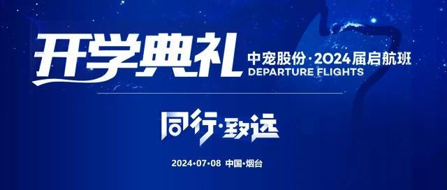28圈-28圈官方网站-相信品牌的力量