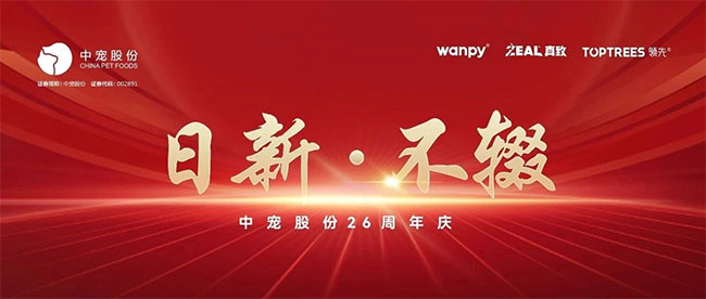 28圈-28圈官方网站-相信品牌的力量