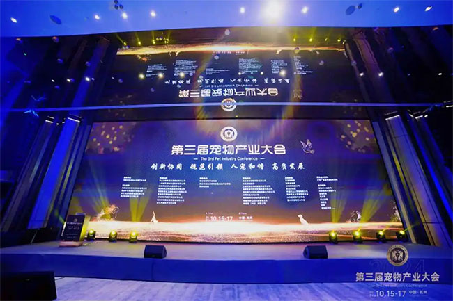 28圈-28圈官方网站-相信品牌的力量