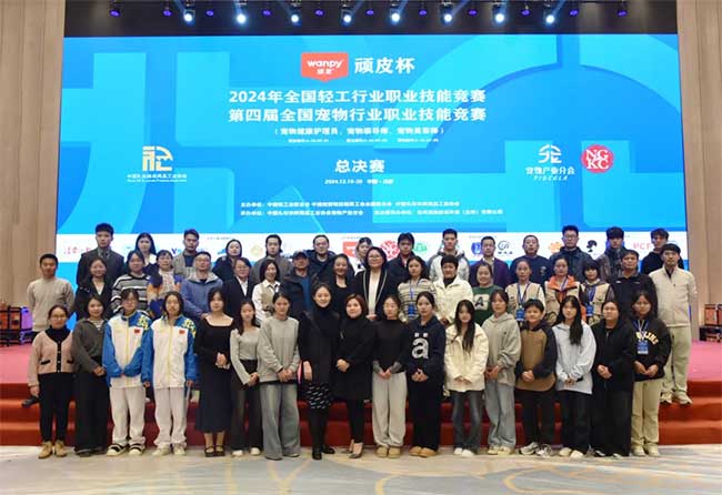 28圈-28圈官方网站-相信品牌的力量