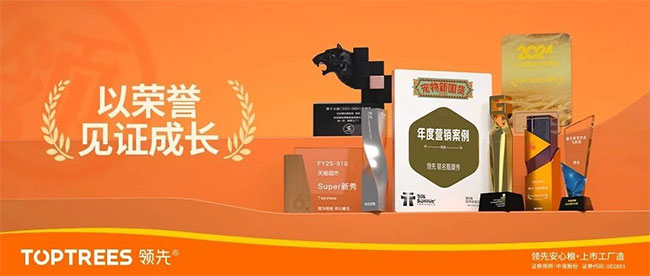 28圈-28圈官方网站-相信品牌的力量