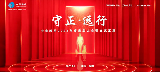 28圈-28圈官方网站-相信品牌的力量