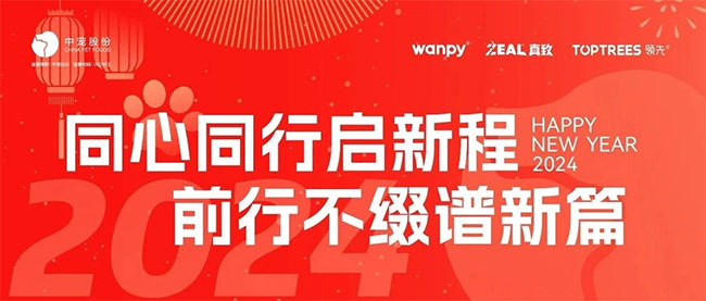 28圈-28圈官方网站-相信品牌的力量