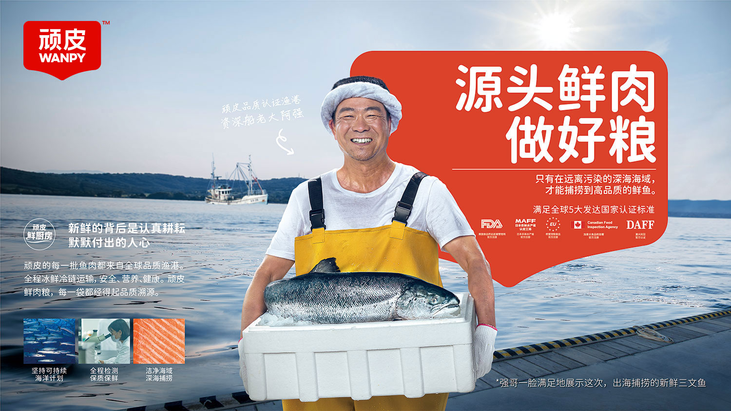 28圈-28圈官方网站-相信品牌的力量