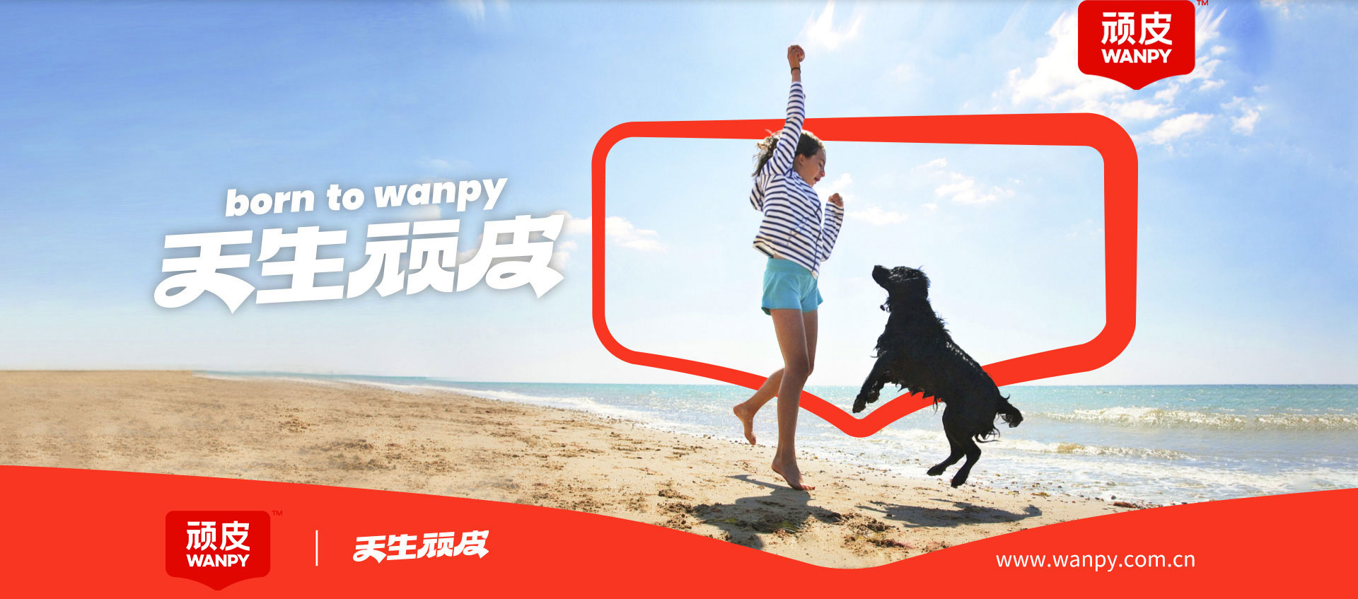28圈-28圈官方网站-相信品牌的力量