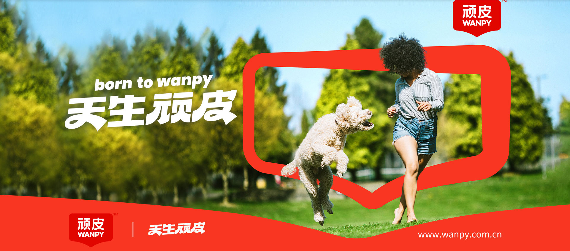 28圈-28圈官方网站-相信品牌的力量