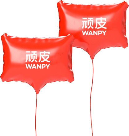 28圈-28圈官方网站-相信品牌的力量