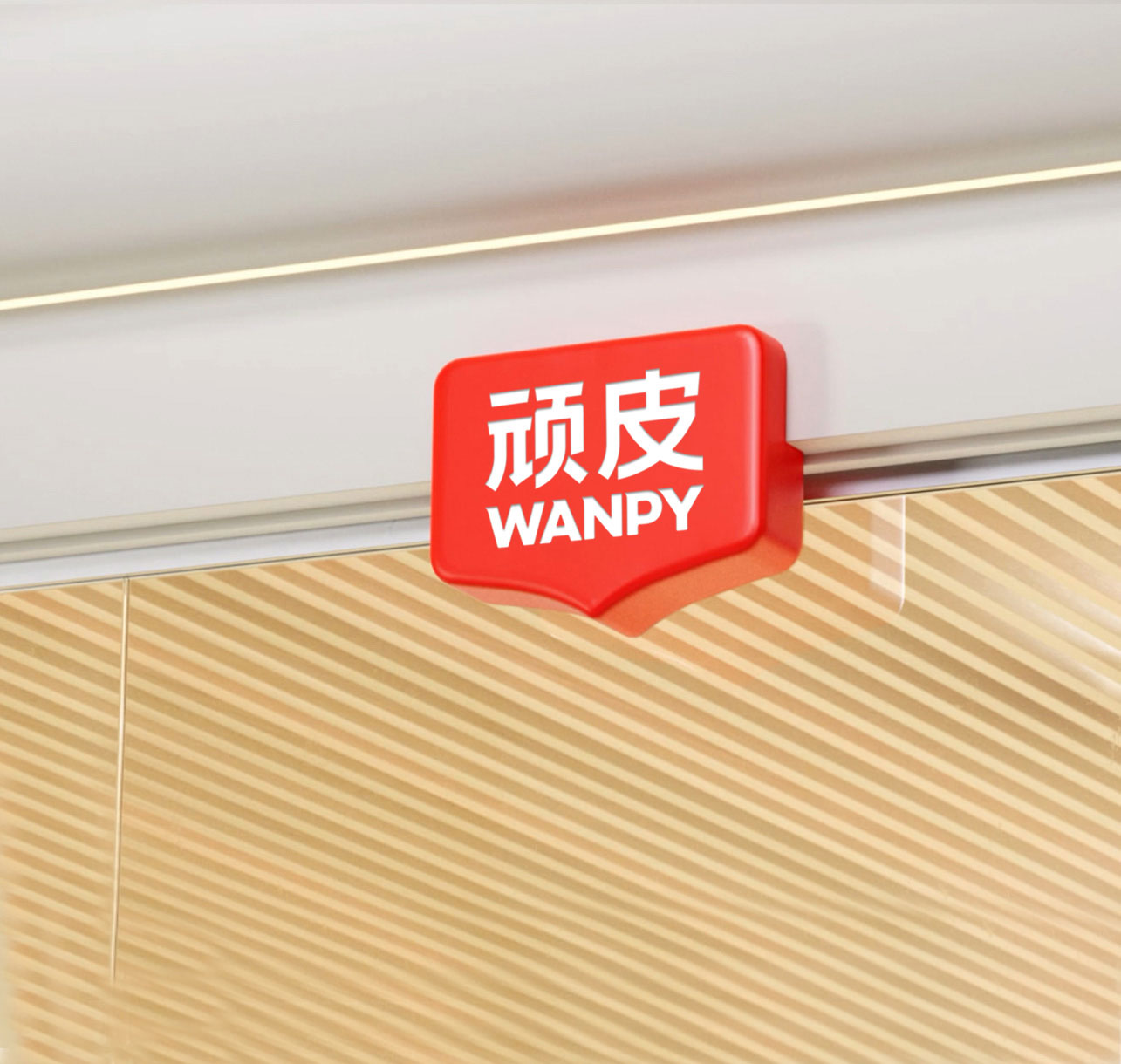 28圈-28圈官方网站-相信品牌的力量