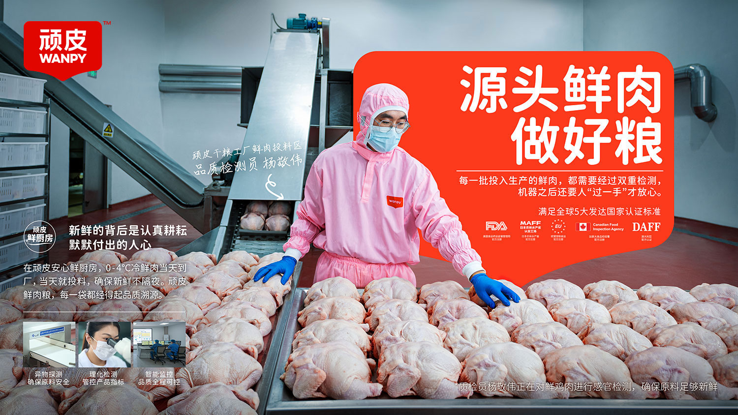 28圈-28圈官方网站-相信品牌的力量