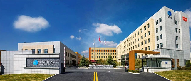 28圈-28圈官方网站-相信品牌的力量