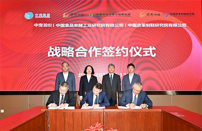 28圈-28圈官方网站-相信品牌的力量