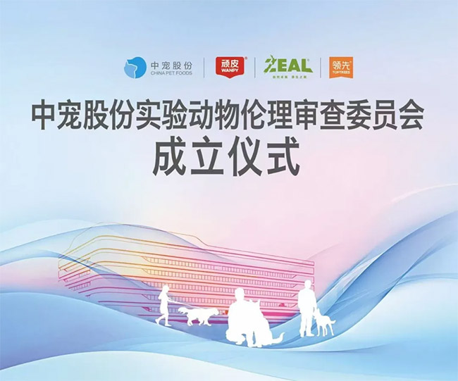 28圈-28圈官方网站-相信品牌的力量