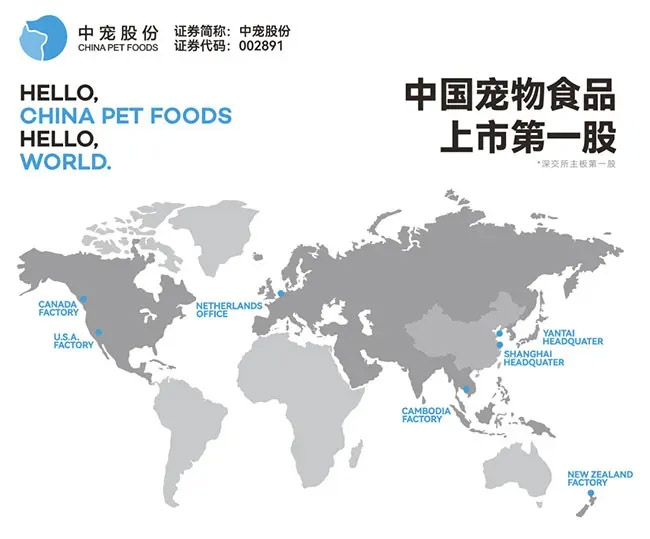 28圈-28圈官方网站-相信品牌的力量