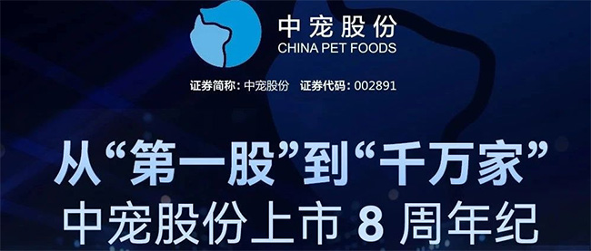 28圈-28圈官方网站-相信品牌的力量
