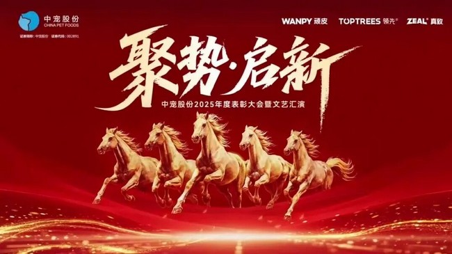 28圈-28圈官方网站-相信品牌的力量