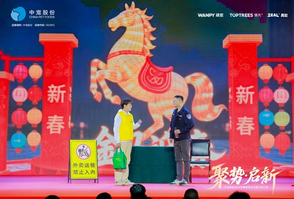 28圈-28圈官方网站-相信品牌的力量