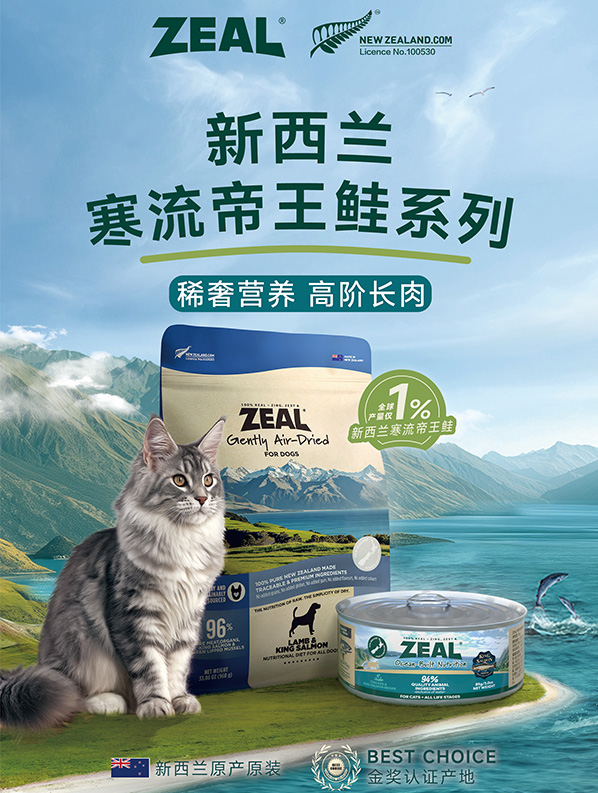 28圈-28圈官方网站-相信品牌的力量