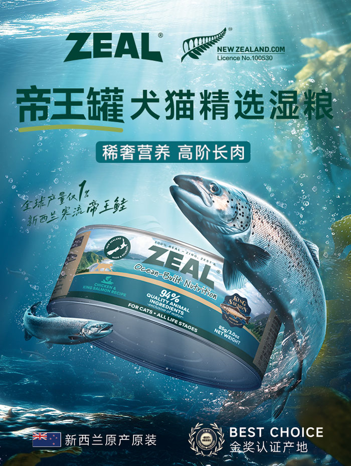 28圈-28圈官方网站-相信品牌的力量