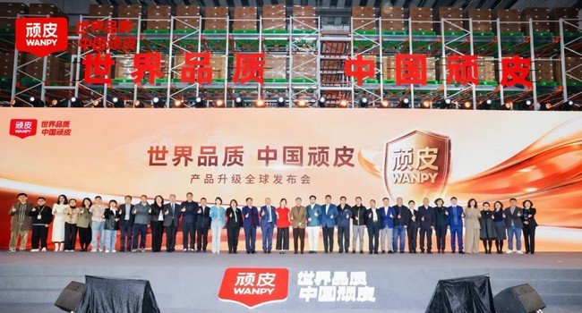 28圈-28圈官方网站-相信品牌的力量