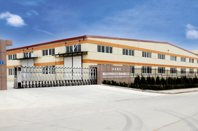 28圈-28圈官方网站-相信品牌的力量