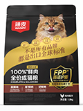 28圈-28圈官方网站-相信品牌的力量