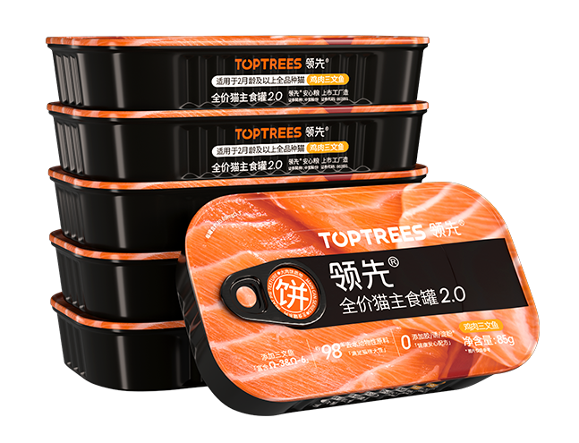28圈-28圈官方网站-相信品牌的力量
