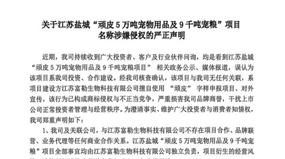 28圈-28圈官方网站-相信品牌的力量